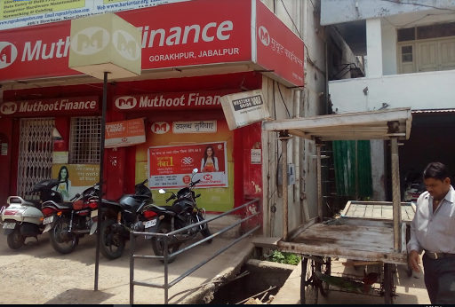 Muthoot Finance Services in Gorakhpur, Jabalpur, Madhya Pradesh