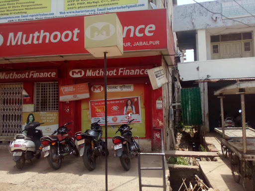 Muthoot Finance Services in Gorakhpur, Jabalpur, Madhya Pradesh