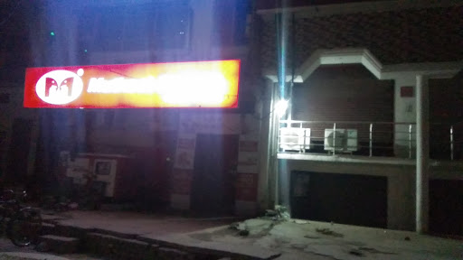 Muthoot Finance Services in Shahzad Pur, Akbarpur, Uttar Pradesh