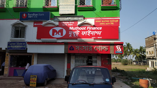 Muthoot Finance Services in Guzarpur, Amta, West Bengal