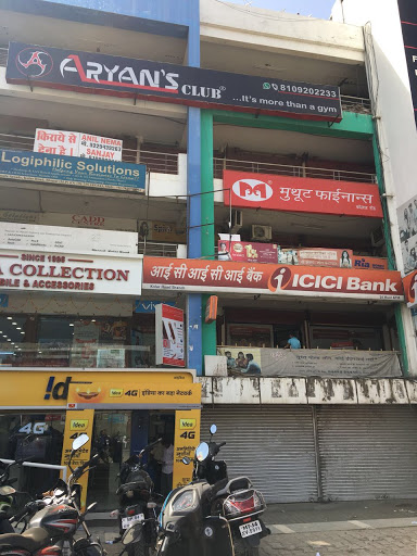 Muthoot Finance Services in Gehun Kheda, Bhopal, Madhya Pradesh