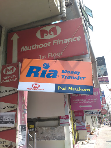 Muthoot Finance Services in Dwarka, New Delhi, Delhi