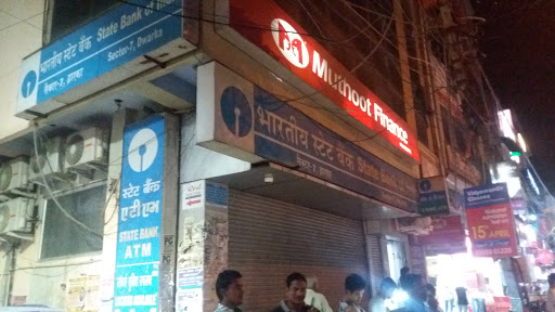 Muthoot Finance Services in Dwarka, New Delhi, Delhi