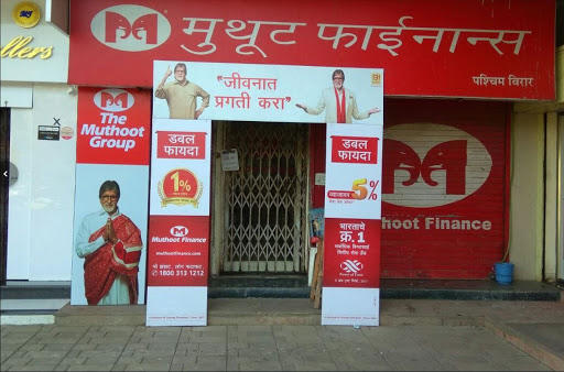 Muthoot Finance Services in Virar East, Virar, Maharashtra