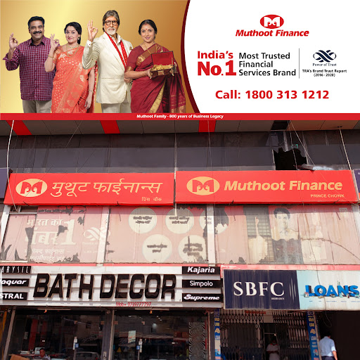 Muthoot Finance Services in Paltan Bazaar, Dehradun, Uttarakhand