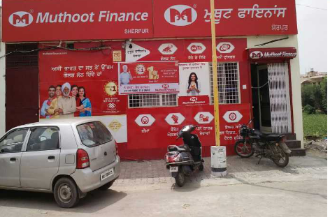 Muthoot Finance Services in Sherpur, Sangrur, Punjab