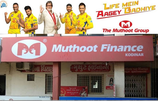 Muthoot Finance Services in Panchvati Society, Kodinar, Gujarat