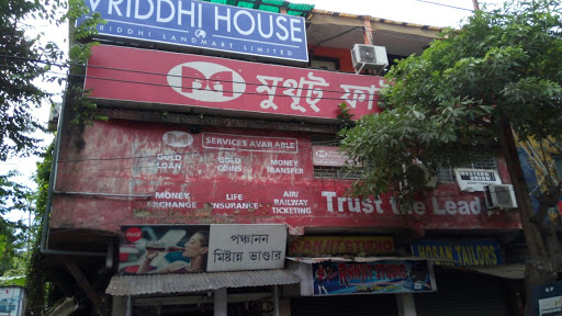 Muthoot Finance Services in Joka, Kolkata, West Bengal