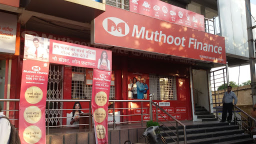 Muthoot Finance Services in Sunder Nagar, Raipur, Chhattisgarh