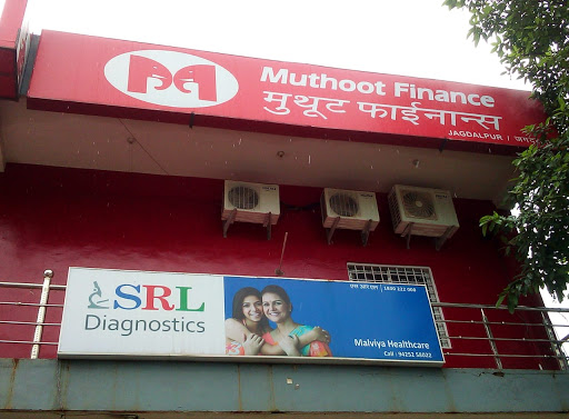 Muthoot Finance Services in Hikmipara, Jagdalpur, Chhattisgarh