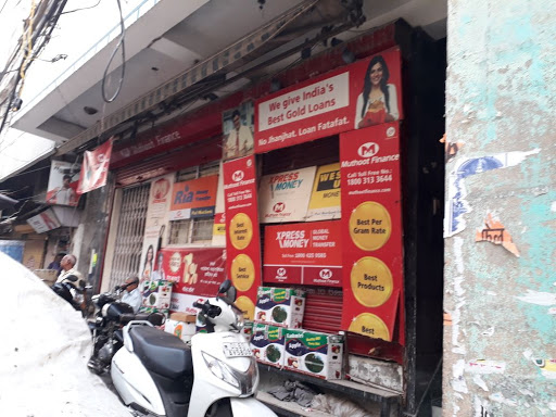 Muthoot Finance Services in Pahari Dhiraj, New Delhi, Delhi