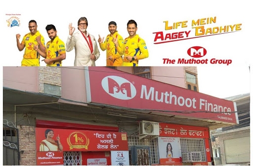 Muthoot Finance Services in Talwandi Bhai, Ferozepur, Punjab