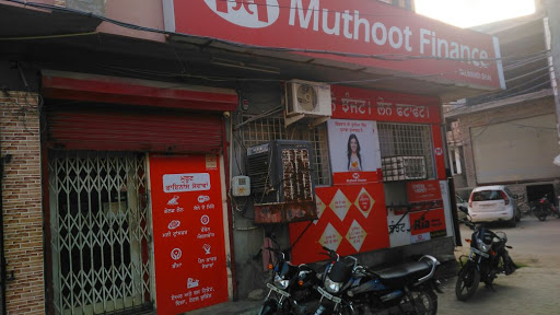 Muthoot Finance Services in Talwandi Bhai, Ferozepur, Punjab