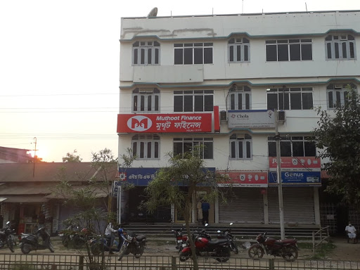 Photos and Videos from Muthoot Finance in Hojai, Hojai