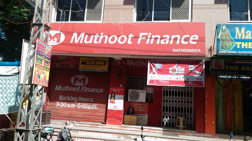 Muthoot Finance Services in Nathdwara, Nathdwara, Rajasthan