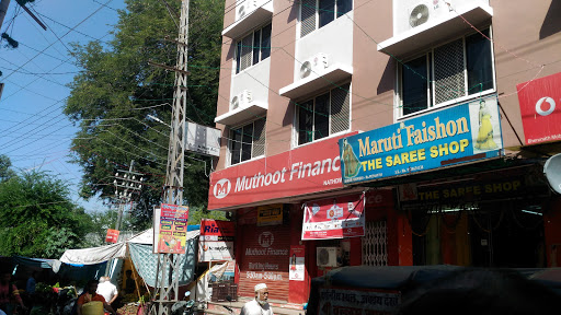 Muthoot Finance Services in Nathdwara, Nathdwara, Rajasthan