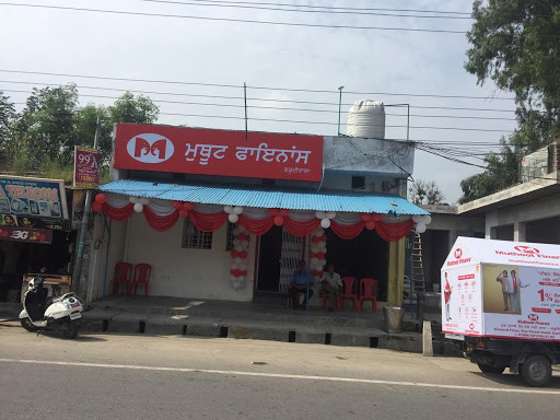 Muthoot Finance Services in Main Market Teh, Garhdiwala, Punjab