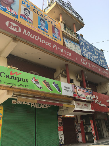 Muthoot Finance Services in Shastri Nagar, Ghaziabad, Uttar Pradesh