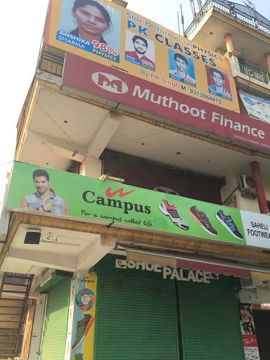 Muthoot Finance Services in Shastri Nagar, Ghaziabad, Uttar Pradesh