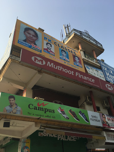 Muthoot Finance Services in Shastri Nagar, Ghaziabad, Uttar Pradesh