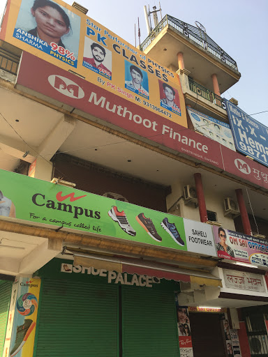 Muthoot Finance Services in Shastri Nagar, Ghaziabad, Uttar Pradesh