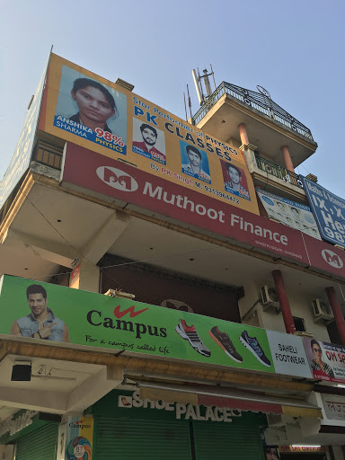 Muthoot Finance Services in Shastri Nagar, Ghaziabad, Uttar Pradesh