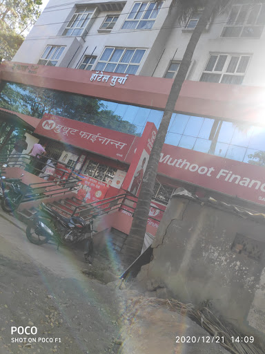 Muthoot Finance Services in Vishrambag, Sangli, Maharashtra