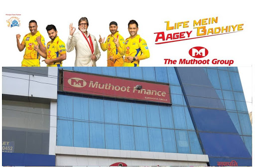 Muthoot Finance Services in G Block, Sri Ganganagar, Rajasthan