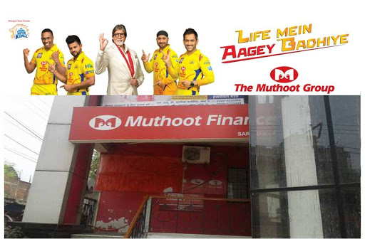 Muthoot Finance Services in Lohar Kulli, Saraidhella, Jharkhand