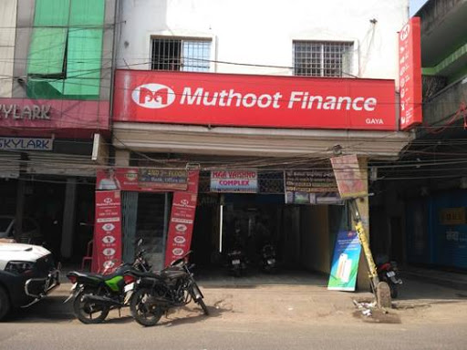 Muthoot Finance Services in Maroof Ganj, Gaya, Bihar