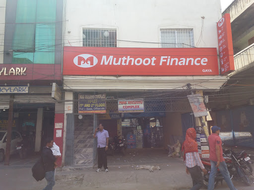 Muthoot Finance Services in Maroof Ganj, Gaya, Bihar