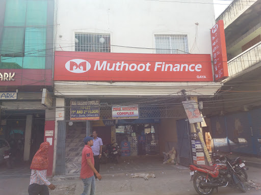 Muthoot Finance Services in Maroof Ganj, Gaya, Bihar