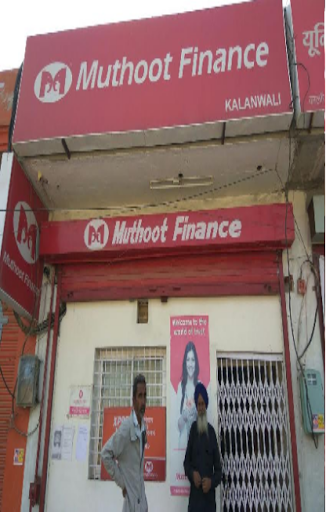 Muthoot Finance Services in Model Town, Kalanwali, Haryana