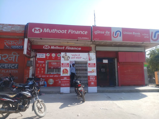 Muthoot Finance Services in Model Town, Kalanwali, Haryana