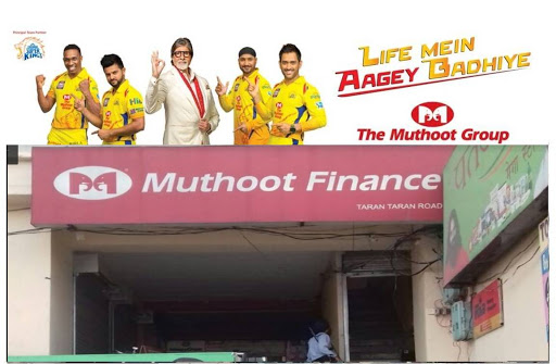 Muthoot Finance Services in Guru Ram Das Nagar, Amritsar, Punjab