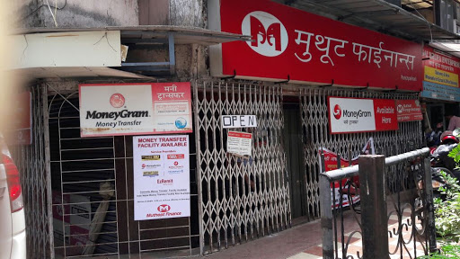 Muthoot Finance Services in Panch Pakhdi, Thane, Maharashtra