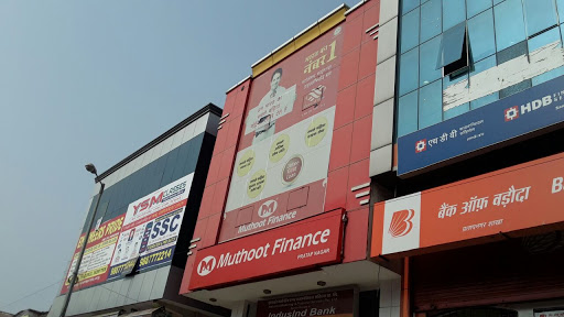 Muthoot Finance Services in Pratap Nagar, Jaipur, Rajasthan