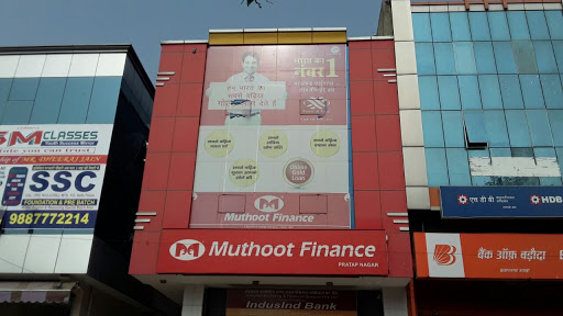 Muthoot Finance Services in Pratap Nagar, Jaipur, Rajasthan