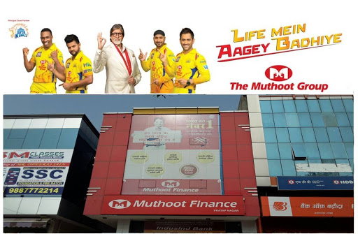 Muthoot Finance Services in Pratap Nagar, Jaipur, Rajasthan