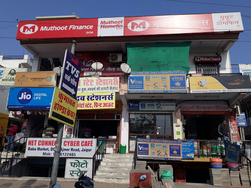 Muthoot Finance Services in DCM, Jaipur, Rajasthan