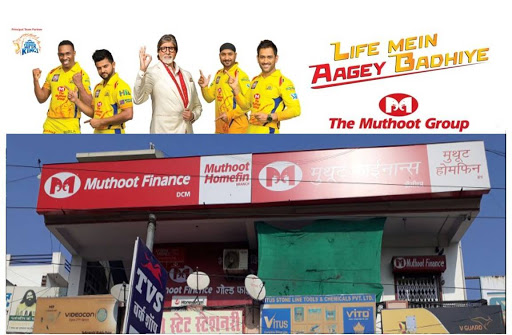 Muthoot Finance Services in DCM, Jaipur, Rajasthan