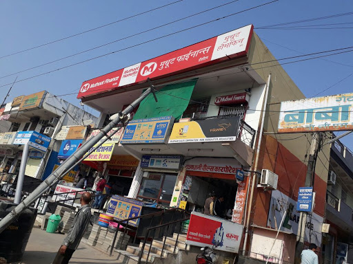 Muthoot Finance Services in DCM, Jaipur, Rajasthan