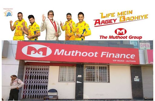 Muthoot Finance Services in Althan, Surat, Gujarat