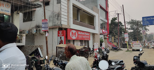 Muthoot Finance Services in Kunraghat, Gorakhpur, Uttar Pradesh