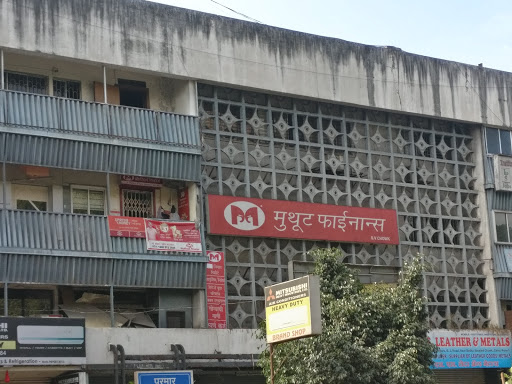 Muthoot Finance Services in Camp, Pune, Maharashtra