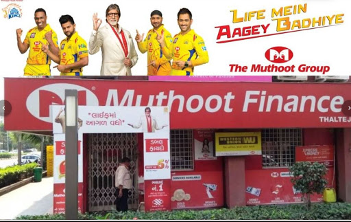 Muthoot Finance Services in Thaltej, Ahmedabad, Gujarat