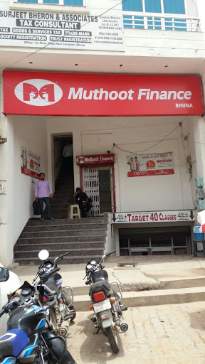 Muthoot Finance Services in Kullan, Bhuna, Haryana