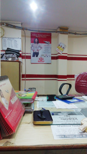 Muthoot Finance Services in Civil Lines, Bijnore, Uttar Pradesh