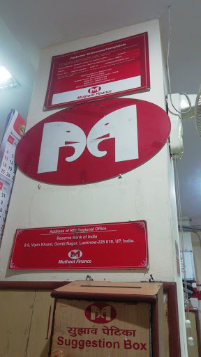 Muthoot Finance Services in Civil Lines, Bijnore, Uttar Pradesh