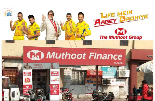 Muthoot Finance Services in Civil Lines, Bijnore, Uttar Pradesh